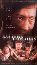 Eastern condors hong for sale  ST. LEONARDS-ON-SEA