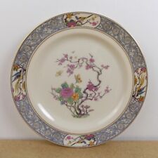 Lenox china usa for sale  Clifton Heights
