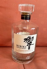 Hibiki suntory japanese for sale Hibiki suntory japanese for sale  CAMBRIDGE