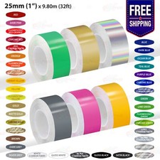 25mm 203mm vinyl for sale  COALVILLE