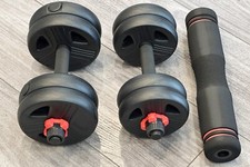 Adjustable dumbbells for sale  Mammoth Spring