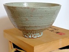 Korean ido chawan for sale  ABERTILLERY