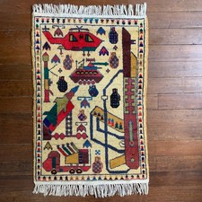 Afghan war rug for sale  Fort Collins