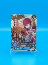 Naruto kayou card gebraucht kaufen  Hagen im Bremischen