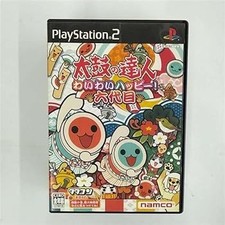 Taiko no Tatsujin Waiwai Happy! Sexta geração (versão empacotada Tatacon), usado comprar usado  Enviando para Brazil