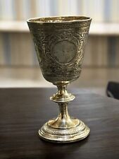 sterling silver chalice for sale  San Jose