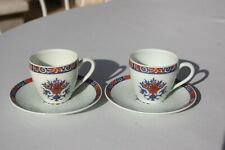 Tasses café moka d'occasion  L'Étrat