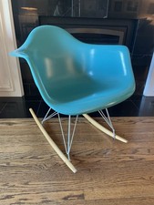 modern rocker for sale modern rocker for sale Seattle