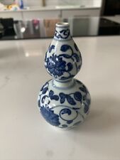 Collected ancient china for sale  DROITWICH