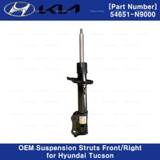 Apoio de suspensão dianteiro direito original do fabricante 54651N9000 para Hyundai Tucson 2022-2023 comprar usado Apoio de suspensão dianteiro direito original do fabricante 54651N9000 para Hyundai Tucson 2022-2023 comprar usado  Enviando para Brazil