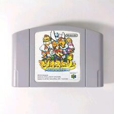 Paper mario story usato  Bologna