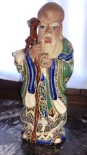 älterer chinesischer gott gebraucht kaufen  Horhausen