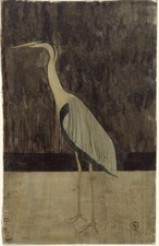 Heron woodcut samuel for sale  Ventura
