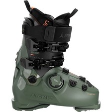 Atomic hawx prime gebraucht kaufen  Kassel