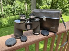 Binoculars & Telescopes for sale  Lexington