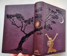 Jean bonnot sorciere d'occasion  Strasbourg-