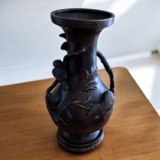 Vase ancien asiatique d'occasion  Fourmies