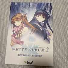 White album extended d'occasion  Expédié en Belgium