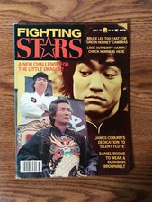 Fighting stars magazine for sale  Washington