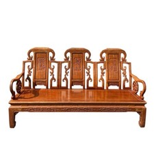 Asian teak rosewood for sale  Mount Laurel