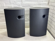 Jbl music lautsprecher gebraucht kaufen  Gelsenkirchen