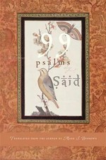 Psalms paraclete poetry for sale  LONDON