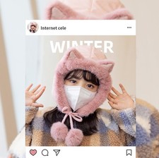 Peluche chat oreille d'occasion Peluche chat oreille d'occasion  France