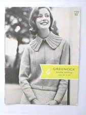 Greenock knitting pattern for sale  KING'S LYNN