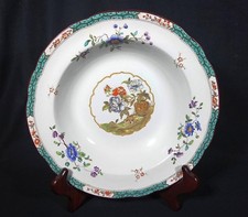 Antique spode pottery for sale  UK