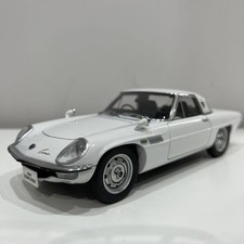 Autoart mazda cosmo d'occasion  Expédié en Belgium