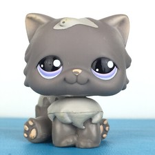 Authentic littlest pet d'occasion  Angers-