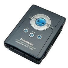 Panasonic sx46 kassetten gebraucht kaufen  Wiesbaden