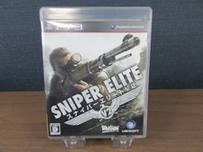【PS3/PlayStation3】Sniper Elite V2【JapãoVideoGame】Operação confirmada comprar usado  Enviando para Brazil