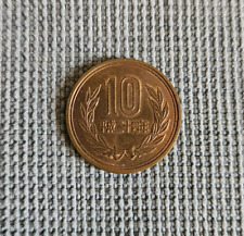Moneta yen giapponesi usato  Cava de Tirreni