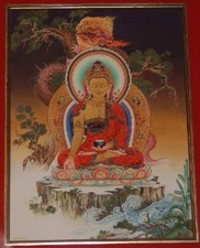 Ratnasambhava thangka nepalese usato  Aulla