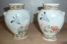 Pair antique asian d'occasion  Expédié en Belgium