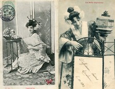 Japon lot cartes d'occasion  Genillé