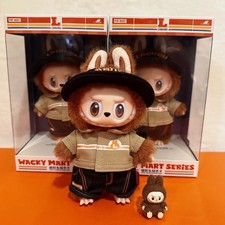 Wacky mart schlüsselanhänger gebraucht kaufen  Rheinberg