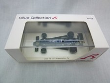 Carro de apresentação Reve Collection by Spark 1:43 F1 Lotus 76 #1 1974 R70031 comprar usado  Enviando para Brazil