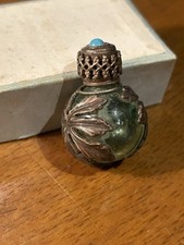 Vintage antique miniature for sale  NAIRN