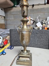 Vtg rare brass for sale  Wilkesboro