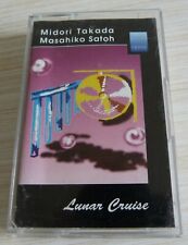 Rare cassette audio d'occasion  Charbonnières-les-Varennes