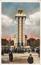 Cpa paris exposition d'occasion  Prades