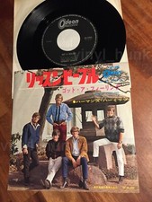 An07 herman hermits usato  Conegliano