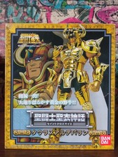 Saint seiya myth d'occasion  La Ferté-Macé