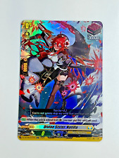 Cardfight vanguard divine d'occasion  Expédié en Belgium