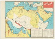1974 arabi map for sale  Belvedere Tiburon