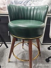 Leather swivel bar for sale  Mira Loma
