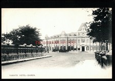 China dairen yamato for sale China dairen yamato for sale  NEWTON ABBOT