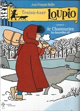 Troiou kaer loupio d'occasion  France